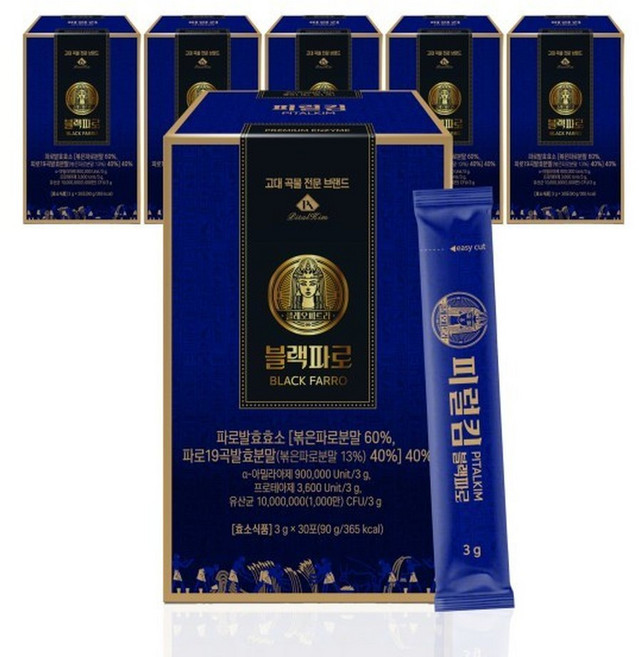 소화가 잘되는 3세대 위장맞춤 발효 파로 곡물 효소 아몬드맛, 6개, 90g