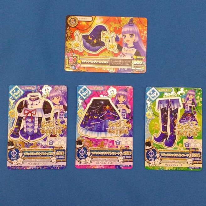 아이카츠 매직 미드나이트 코데 3516794