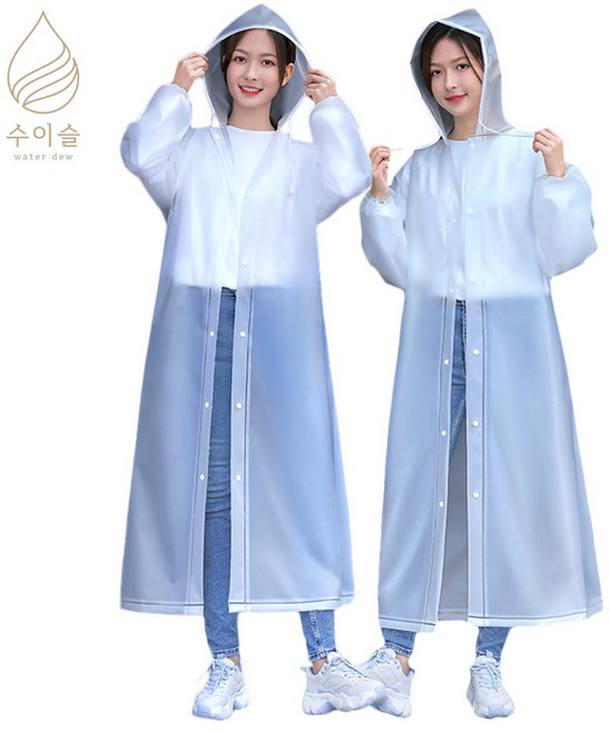 수이슬 고급 EVA 레인코트 두꺼운 우비