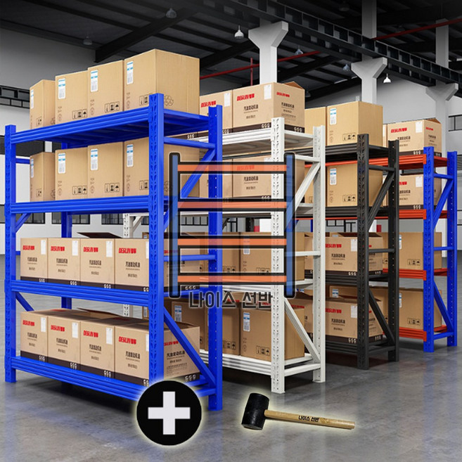 나이스선반 중량랙 1000kg 하중 높이2m 철재선반 경량랙 앵글선반 조립식 파랫트랙 물류선반 무볼트 튼튼, 1개, 그레이 독립형 2000x1080x600 5단