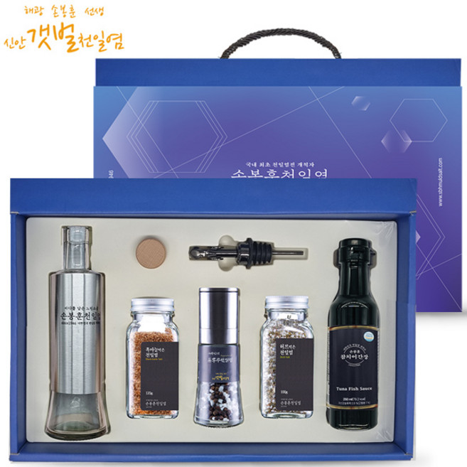 [손봉훈 천일염]해뜨는염전 7종 선물세트