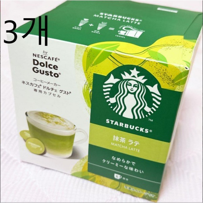 스타벅스 녹차라테 네스카페 돌체 구스토전용 캡슐, 135g, 3개, 12개입