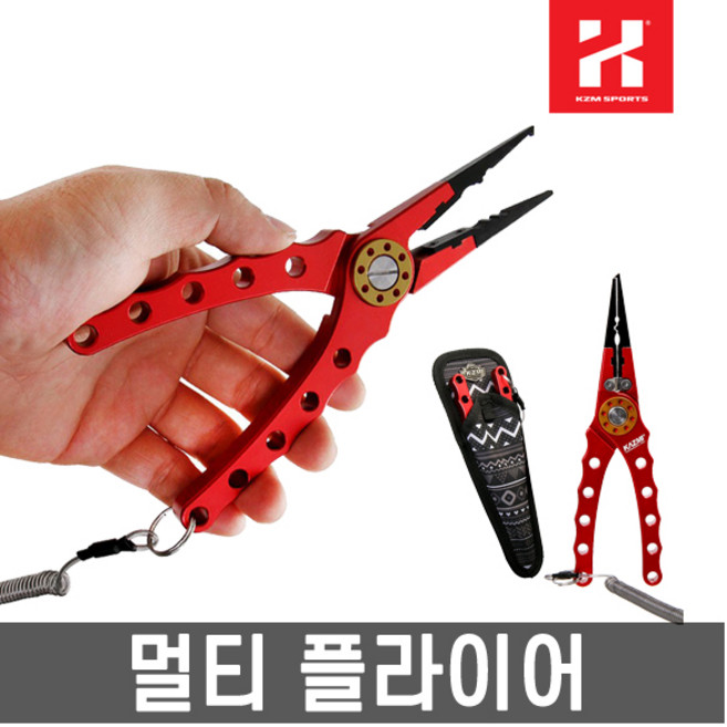 카즈미 멀티 플라이어, 혼합 색상, 1개