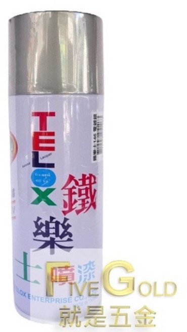鐵樂士噴漆 (超取10罐內) #就是五金 塗料暨工具, 146, 1個, 400ml