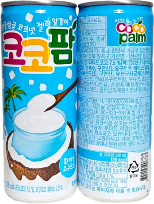 해태 코코팜 화이트 요구르트 캔음료 240ml x 15개