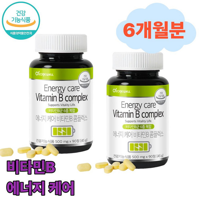 콤플렉스 활력 vitamin 비타민 b B 온가족 현대인 직장인 학생 수험생 선물, 2세트, 90정