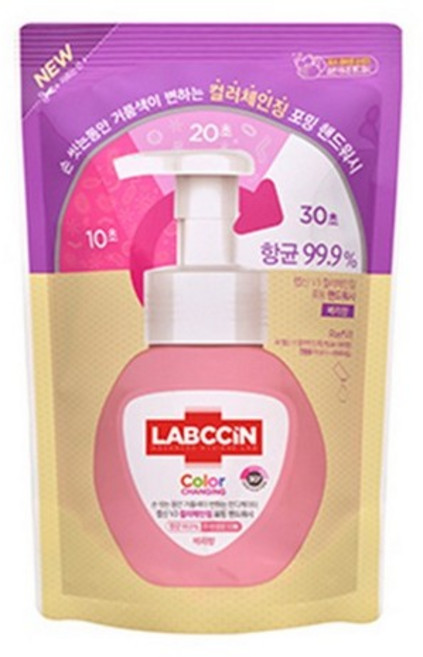 랩신 컬러체인징 핸드워시 리필, 200ml, 1개