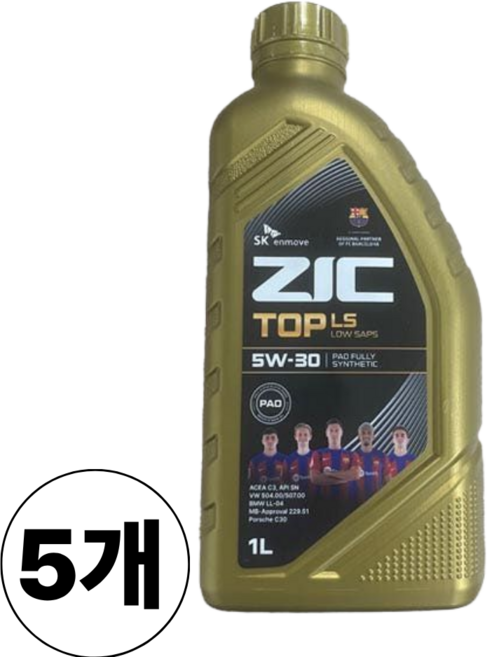 지크 탑 LS 5W-30, 5개, 5w30, 1L