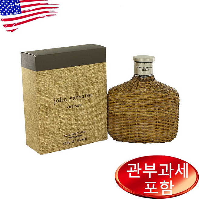존바바토스 존 바바토스 아티산 맨 오드뚜왈렛, 125ml, 1개