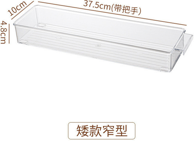 桌面化妝品透明收納盒 抽屜式塑料整理盒, 無蓋收納盒,1個獨立裝, 1個