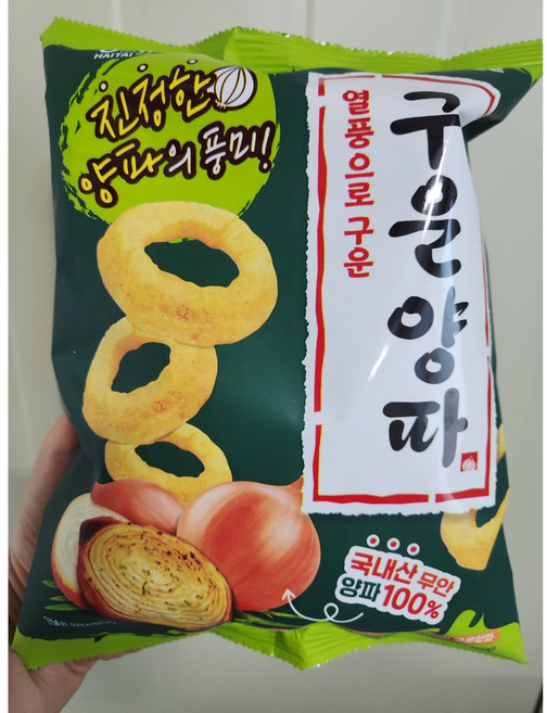 해태제과 구운 양파, 110g, 3개