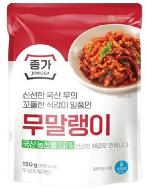 국산 무말랭이 종가, 1개, 150g