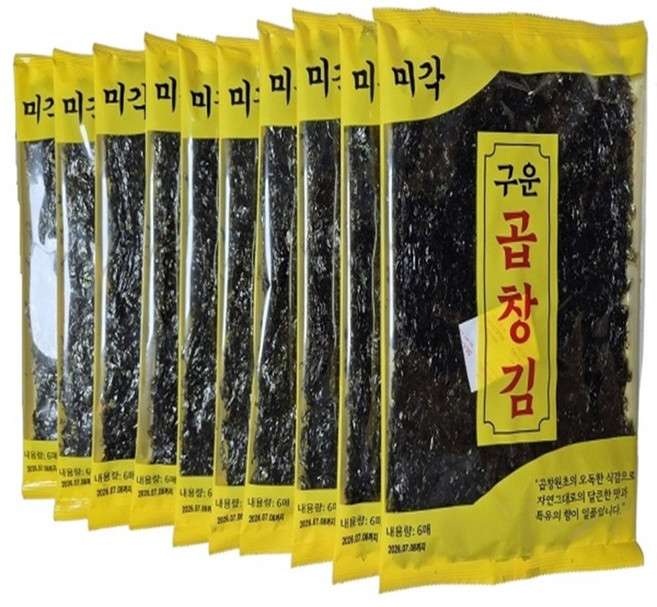 [미각] 알뜰 구운곱창김 무조미 구운김 6매 x 10봉, 10개, 24g