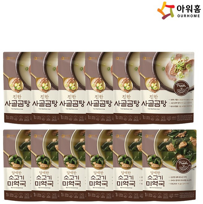 아워홈 사골곰탕6 + 소고기미역국6 (총12개), 1개