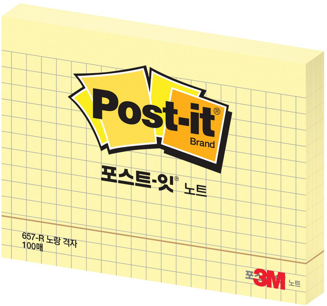 3M 포스트잇 직사각 657-R(격자) 옐로우 100매