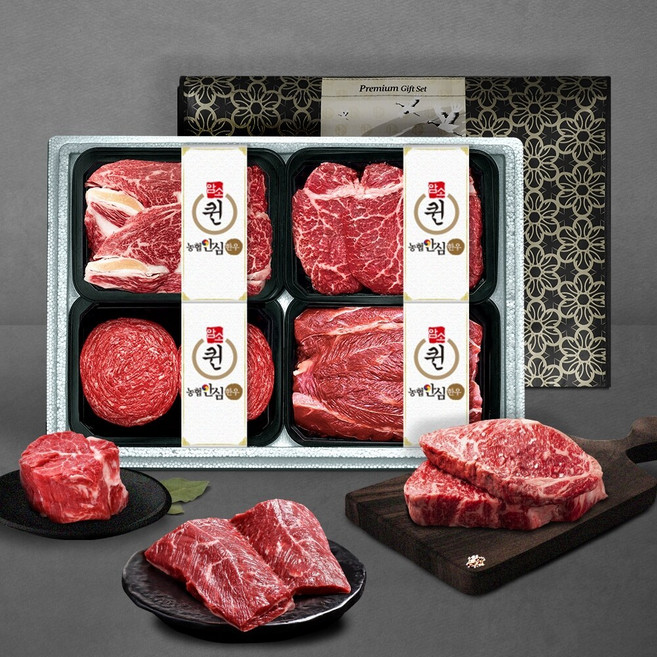 농협안심한우 암소퀸 1등급 구이정육선물세트 4호(등심+안심+불고기+사태/각300g), 1개
