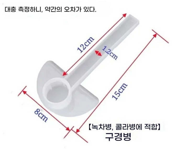 양봉 자재 용품 플라스틱 양봉가 급수기 물 마시는 분수 도구 50 개, 50개, 1.공간 * 50개