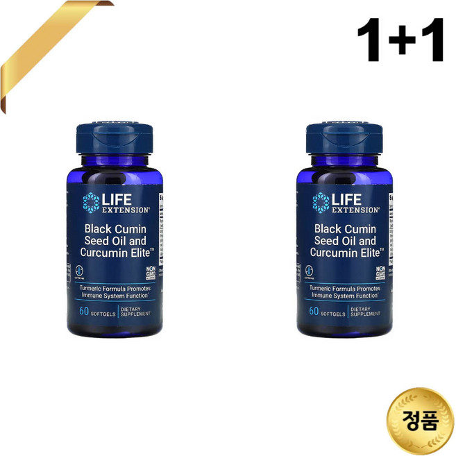 1+1 라이프익스텐션 블랙 커민씨 오일 커큐민 200mg 60 소프트젤 강황 폴리페놀, 60정, 2개