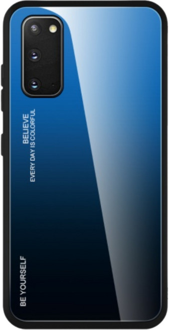適用於三星 Galaxy Note20 / Note20 Ultra 漸變強化玻璃手機殼