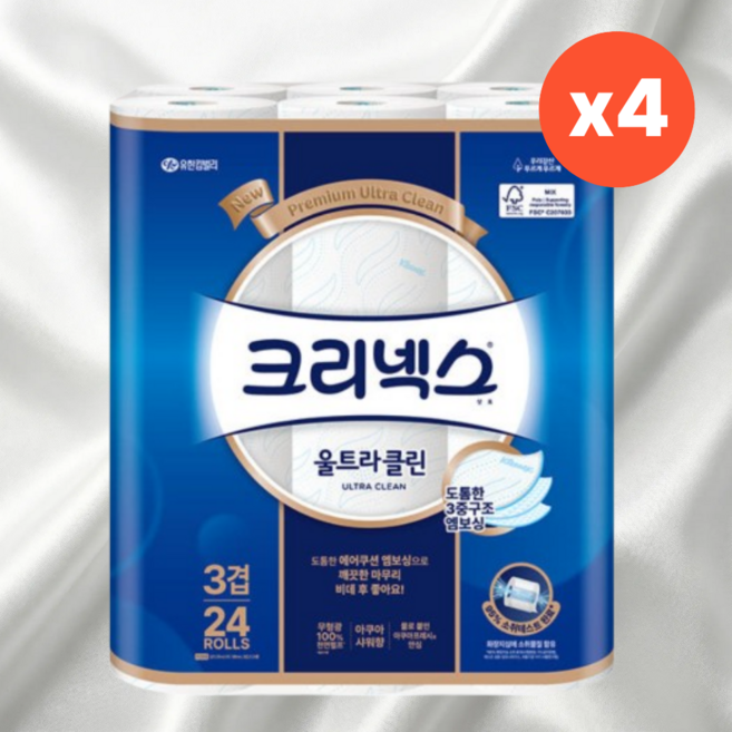 크리넥스 울트라클린 3겹 국내생산 화장지 두루마리 휴지 25m X 24롤 4팩, 24개