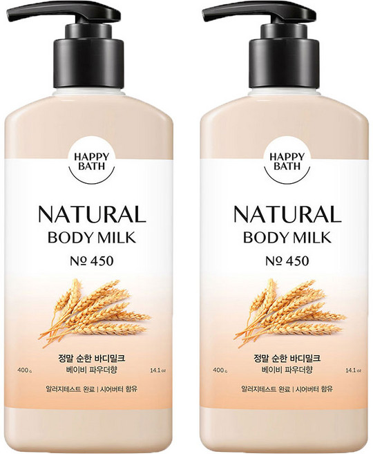 해피바스 정말 순한 바디밀크 로션 밀키 파우더향 400ml 2개, 해피바스 정말 순한 바디밀크 로션 400g 2개 (리뉴