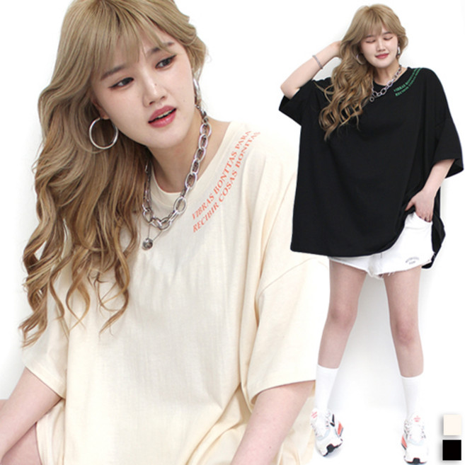 통통마녀 ] 비브라스 박스 반팔 2 컬러 / 55~120 까지 착용가능 / 오버사이즈