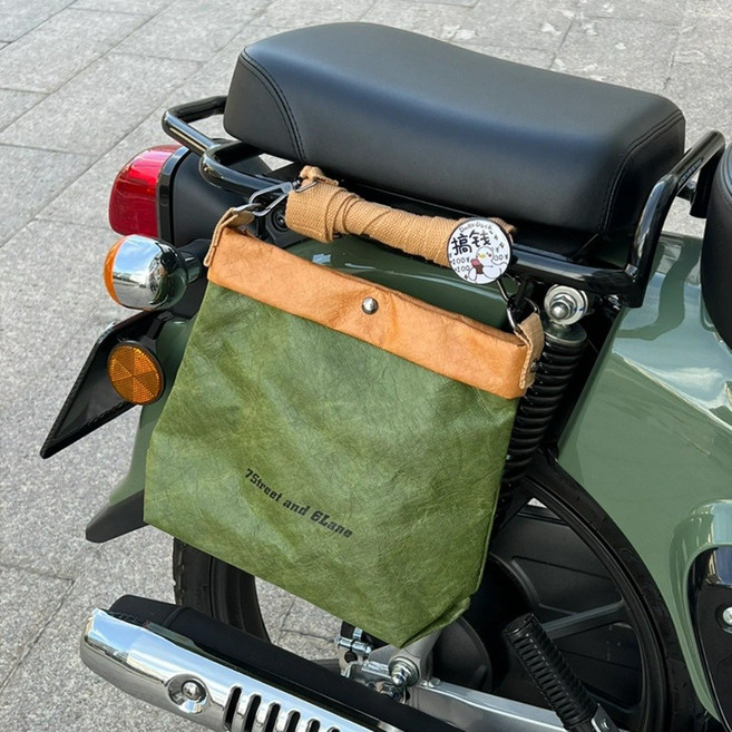 특이한 오토바이 사이드백 바이크 모던 캠핑 리어백 레트로 라이딩 스쿠터, 사이클링 펜던트 백-메신저 백