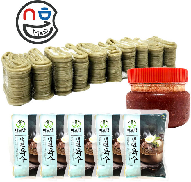 하남이조 녹차냉면 (2kg+ 냉면육수 350g x 5봉 + 비빔장 500g) 물냉면 비빔냉면 냉면사리 냉면면, 1세트, 2kg