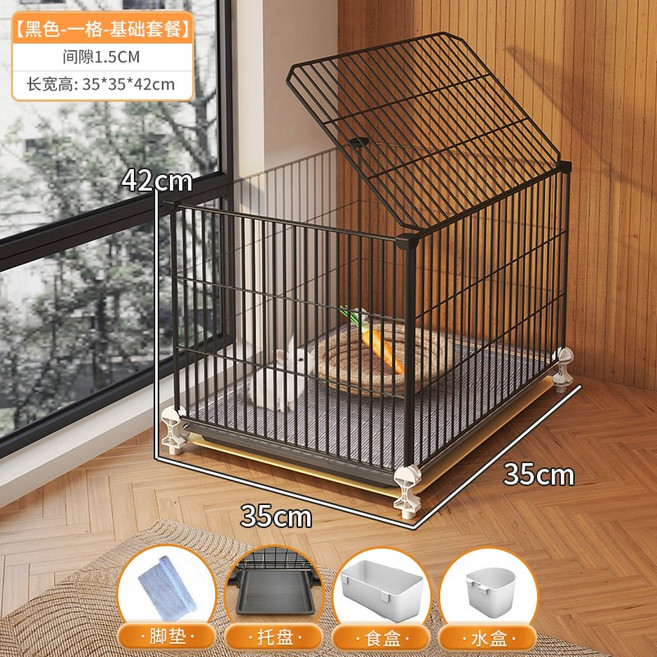 兔籠 兔子專用籠 大型金屬網片寵物籠 荷蘭豬籠 可擴展多層式, 1個, 小号【35*35*42】 推薦小兔子