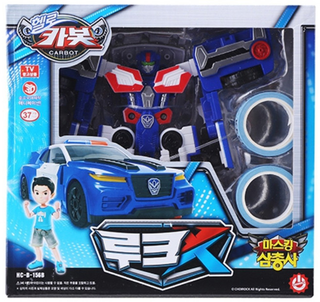 헬로카봇 루크 X, 혼합색상, 1개