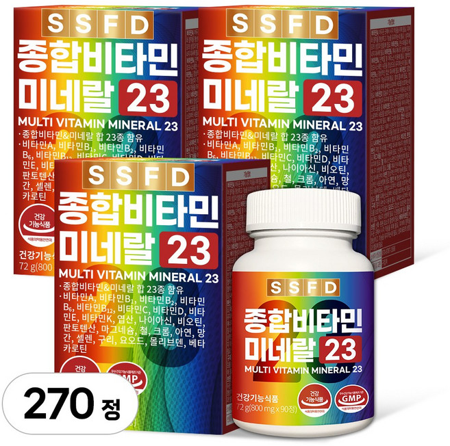 순수식품 종합 멀티 비타민 미네랄