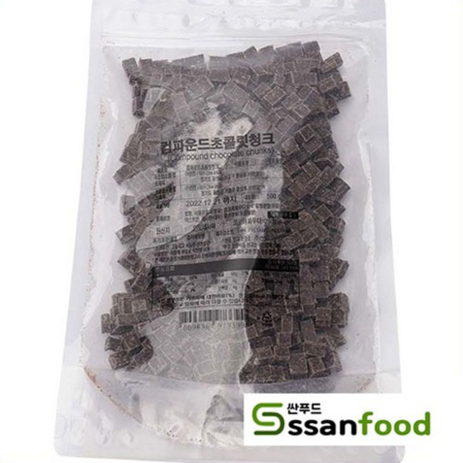 선인 컴파운드 초콜릿 청크 500g x 4개 아이스박스포장