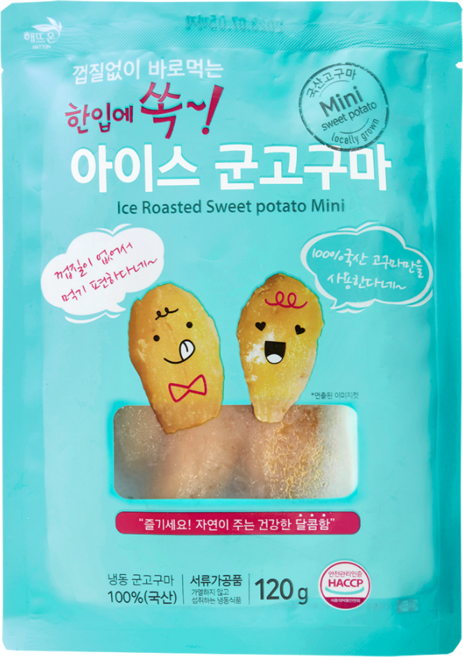 [해뜨온] 껍질없는 한입 아이스 군고구마(120g), 10개