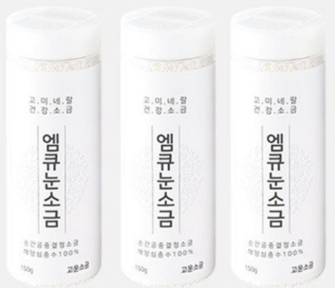 [오씨아드] 미네랄저염해양심층수 엠큐눈소금 고운입자세트 150gX3 (450g), 150g, 3개