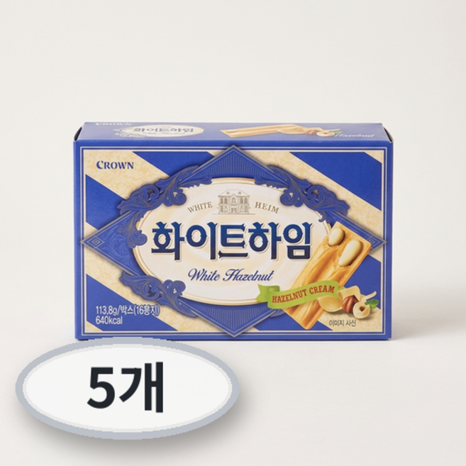 크라운 화이트 하임, 47g, 5개