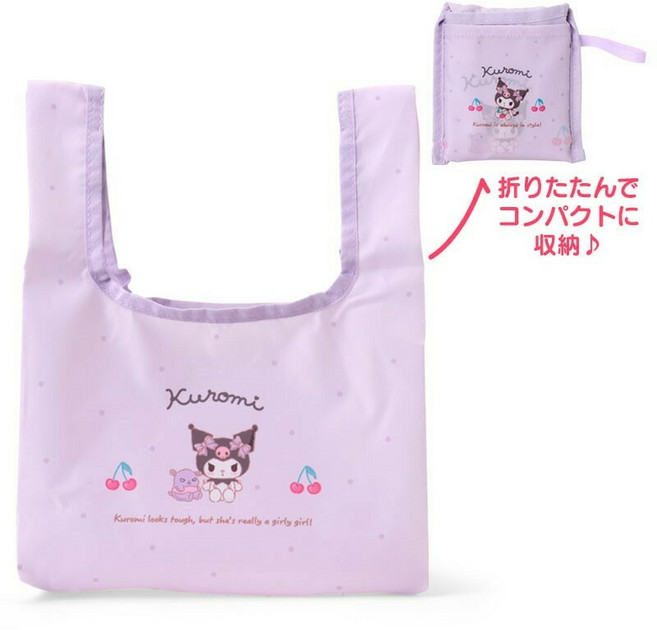산리오 크로미 런치 에코백 가방