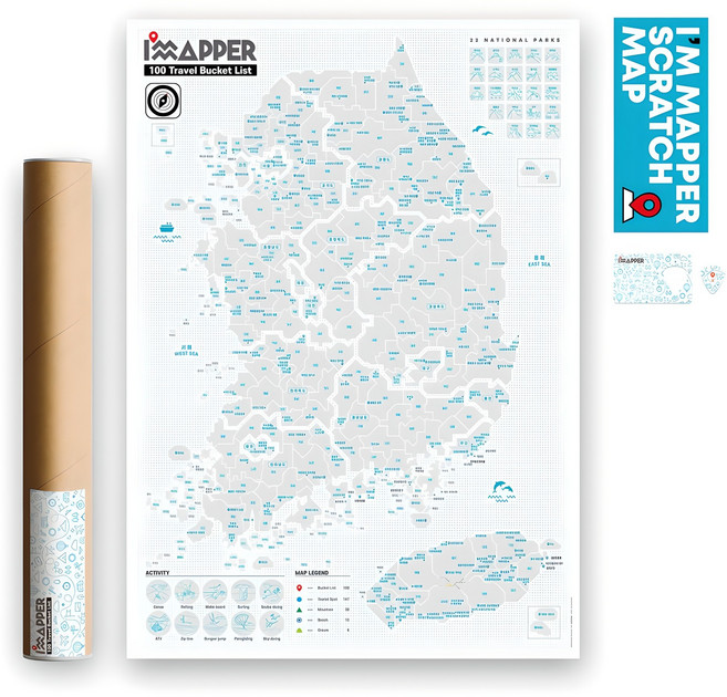 아임매퍼 트래블 스크래치맵 국내 여행지도, 조이어스