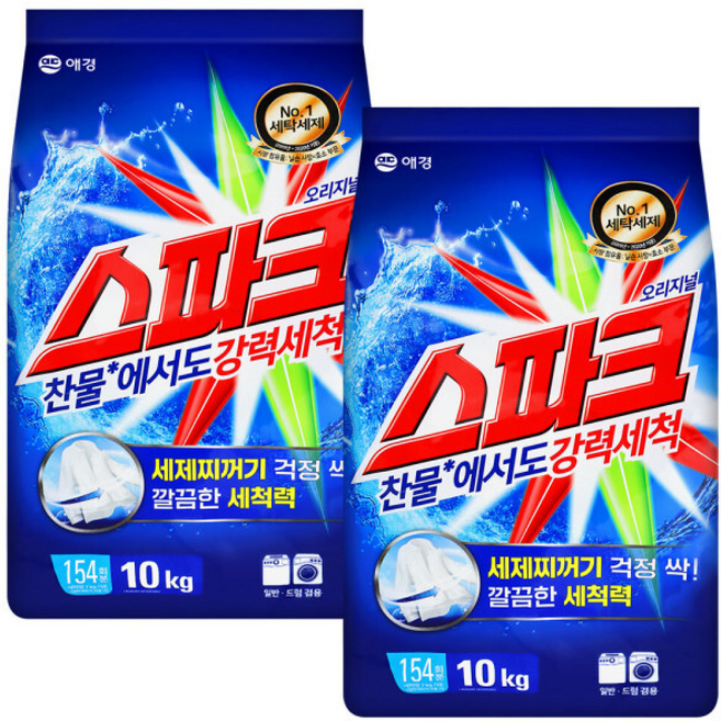 가루세제 /세탁세제 비트 수퍼타이 피죤, 2개, 10kg