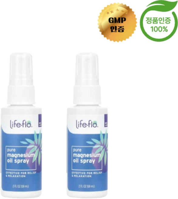 1+1 라이프 플로 순수 마그네슘 오일 스프레이 59ml, 2개 - 쿠팡