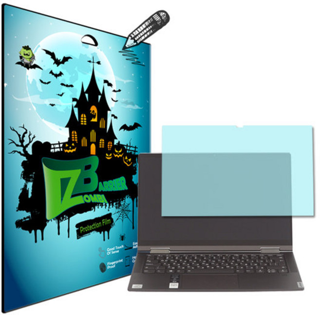 레노버요가 C740 14IML 종이질감 슬림액정+외부필름, 단품