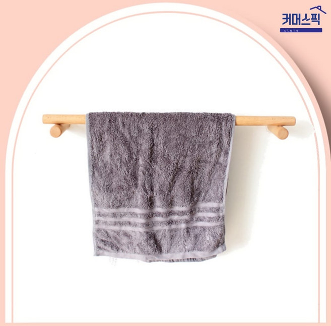 원목 수건걸이대 벽걸이 욕실 선반 홀더 렉 거치대 커머스픽301, 1