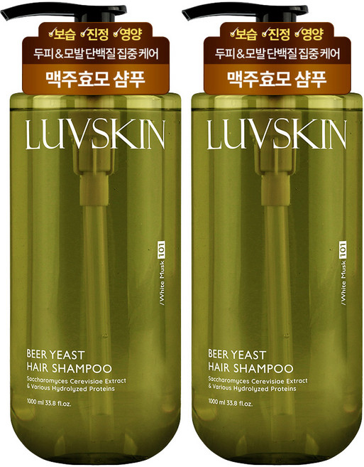 루브스킨 맥주효모 샴푸 화이트머스크향, 1L, 2개