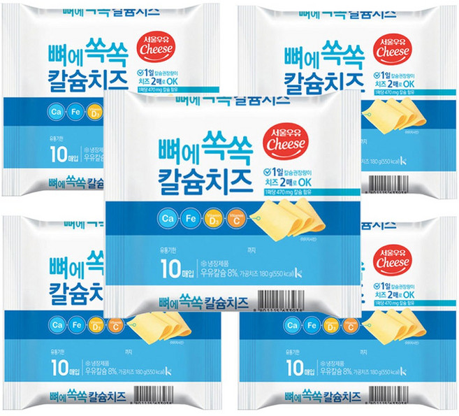서울우유 뼈에쏙쏙 칼슘치즈, 180g, 5개