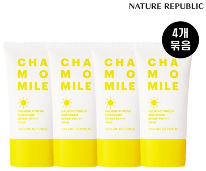 [네이처리퍼블릭] [2+2] 캐모마일 카밍 톤업 선크림 SPF 50+ PA++++, 4개