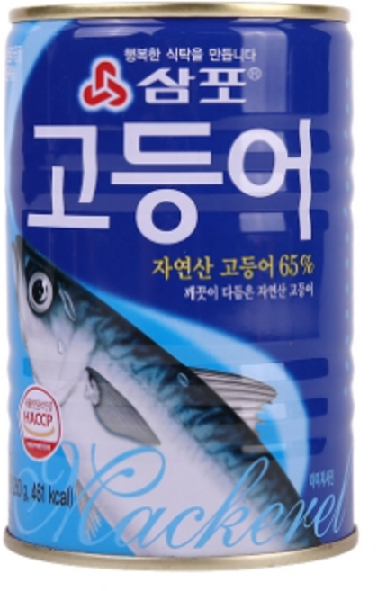 삼포 깨끗이 다듬은 자연산 고등어 통조림, 5개, 400g