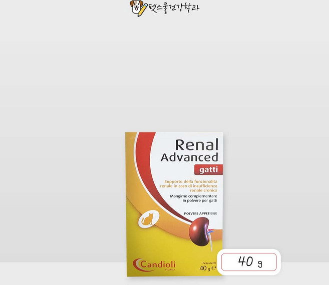 칸디올리 레날 어드밴스 캣 영양제, 비타민, 신장, 1개