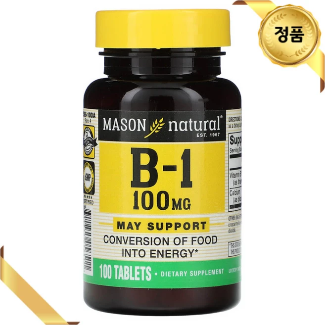 Mason Natural 비타민B1 100mg 100정 티아민 칼슘 글루텐프리, 메이슨 내추럴 비1 100mg 100정, 1개 - 쿠팡