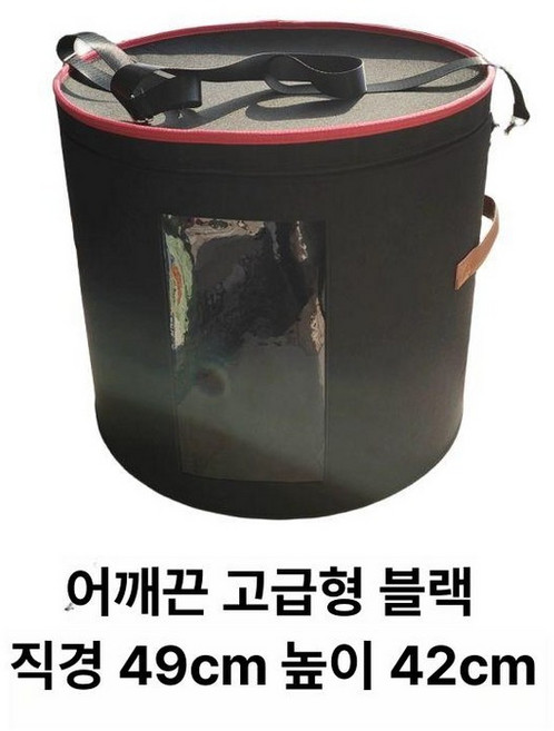 모자보관함 여행용 대형 케이스 정리 페도라 밀짚모자, 1개, 퓨어블랙 어깨끈 포함 49x42cm