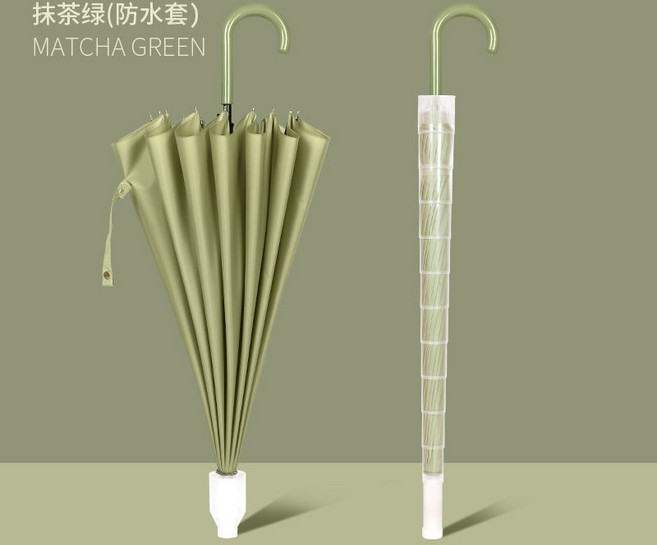 自動長柄傘 晴雨兩用 雙人加大款 16骨抗風設計