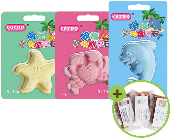 러브펫 햄스터 토끼 고슴도치 기니피그 이갈이 카르노 불가사리 미네랄 스톤, 1개